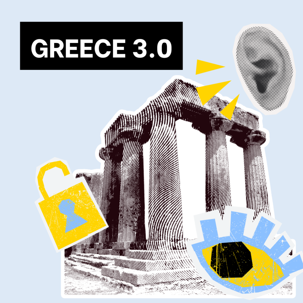 Composite image with black and white cut-out of an ancient Greek temple, a human ear and colourful graphics of an eye and an unlocked padlock. Text reads 'GREECE 3.0'.